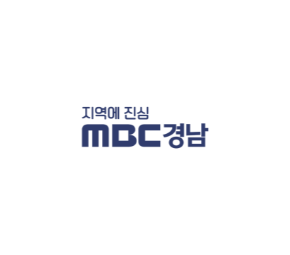 경남MBC